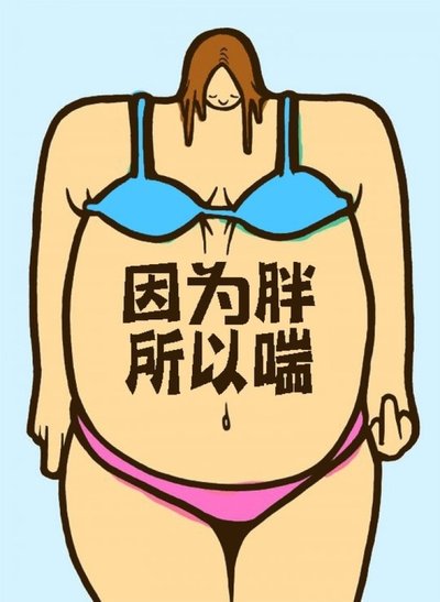 篮球训练一周计划怎么安排表_0